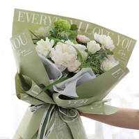 Papier d'emballage pour fleurs de couleur unie minimaliste, papier décoratif pour fleuristes, emballage pour bouquet