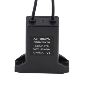 Az-Okaya Crh-20470 Spark Eliminator 0.22F 47 500V ตัวกรอง EMI สำหรับป้องกันมอเตอร์ - Product Image 1
