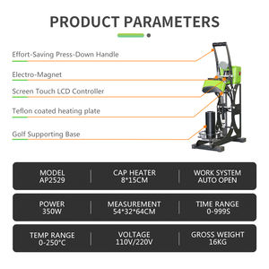 Presse à chaud 2-en-1 à ouverture automatique pour ballons - Sublimation de ballons de football, de <span class=keywords><strong>tennis</strong></span>, de soccer et de volley-ball - Product Image 6