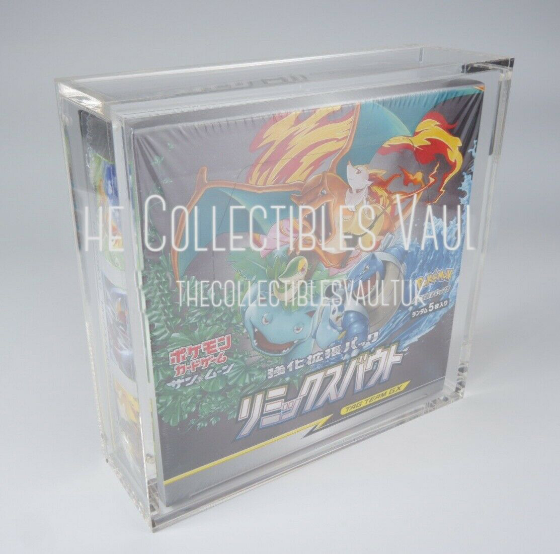 japanese booster box protector Fidelis Pokemon Protective Case (5 Pack) *Box not included Pokemon Display Case Japanese Acrylic