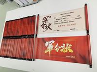 Parchemins personnalisés de différentes tailles, Certificat de déclaration, Garantie de tâche, Lettre de défi, Lettre d'invitation, Parchemin d'héritage