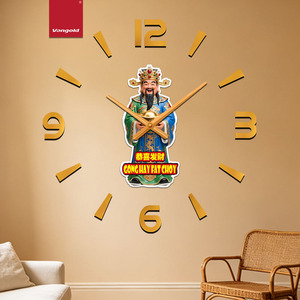 Horloge murale Feng Shui bleu-vert, Dieu de la Richesse, DIY, autocollant miroir en acrylique doré, horloge pour décoration murale de bureau, restaurant, <span class=keywords><strong>cadeau</strong></span> - Product Image 1