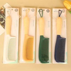 AISHU <b>Hair</b> <b>Comb</b> 19cm Lightweight Solid Color For Beauty And <b>Hair</b> Care - Product Image 4