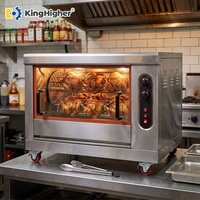 Machine à rôtir les poulets commerciale, gril rotatif automatique au gaz, four à rôtir en acier inoxydable, équipement pour restaurant