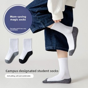 Chaussettes blanches pour hommes, filles et enfants - Printemps/Été/Automne - Sportives, respirantes, absorbantes, déodorantes, en coton peigné uni - Product Image 5