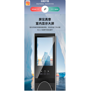 Qleung S666带卡钥匙码图雅应用人脸指纹识别对讲家庭公寓智能门锁经典黑色 - Product Image 3