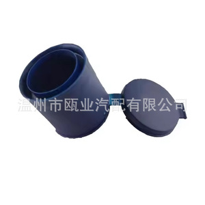 Tapa del depósito de líquido limpiaparabrisas 80341600 para Maserati GT GTC MC - Product Image 1