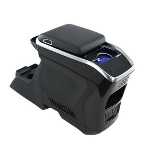 La Consola del Reposabrazos Central del Mercedes-Benz Sea Lion Está Equipada con Carga Inalámbrica, Portavasos y un Compresor <span class=keywords><strong>de</strong></span> 220V - Product Image 1