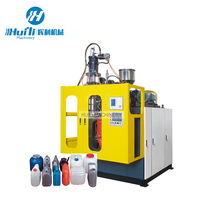 Botol Plastik HDPE PP PE 5Liter Otomatis Penuh Harga Mesin Cetak Tiup Bahan Jeriken