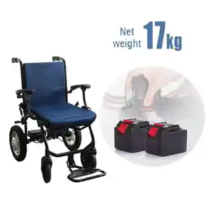 كرسي متحرك كهربائي خفيف الوزن قابل للطي كرسي متحرك كهربائي كرسي متحرك كهربائي مع وحدة تحكم مخصصة