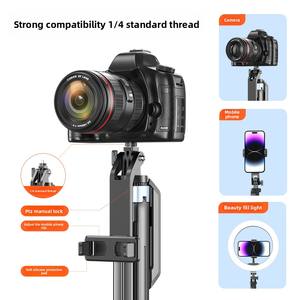 10-дюймовый съемный Штатив для <span class=keywords><strong>Bluetooth</strong></span> P19TK, селфи-палка, светодиодное кольцо, 1,77 м, штатив для потоковой передачи видео игр, отслеживание лица - Product Image 4