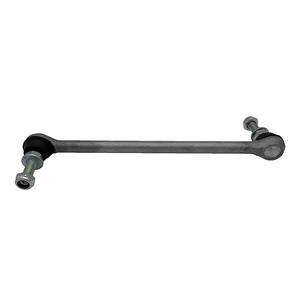 กันชนหน้า LH RH Sway Bar เชื่อมคู่กันโคลงสำหรับ Cub Tiida Bluebird Sylphy 54618-ED00A 54618-ED000 - Product Image 1