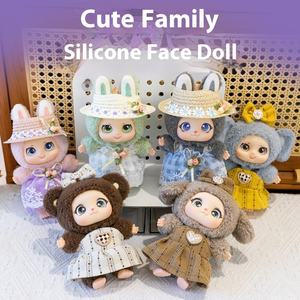 Nuevo Peluche WAKUKU Maomao 2026, Caja Sorpresa <span class=keywords><strong>de</strong></span> la Serie Trendy Party, <span class=keywords><strong>Muñeca</strong></span> <span class=keywords><strong>de</strong></span> Algodón Genuino, Regalo Sorpresa <span class=keywords><strong>de</strong></span> Cumpleaños para Niñas - Product Image 2