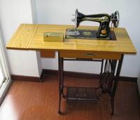 Nouvelle Machine à Coudre Domestique Butterfly Marque JA2-1