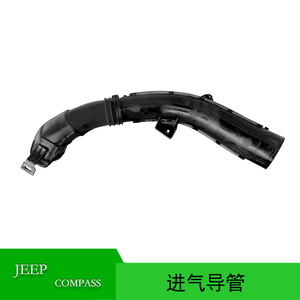 Conducto de entrada del filtro de aire 68247352AA para Jeep Compass 2017 2018 2019 2020, pieza de repuesto de plástico - Product Image 5