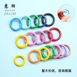 Whitao Colorful Spring Ring Keychain Alloy Baking Paint Simple Style Jewelry Findings - Product Image 4