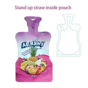 Мешок для пищевых продуктов на заказ, упаковочный материал с внутренним соломенным носиком, алюминиевый пластиковый пакет