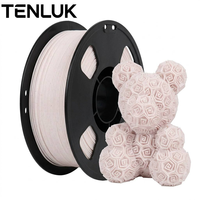 Filament PETG rose marbré créatif 1,75 mm 1 kg, effet pierre décoratif, matériaux pour imprimante 3D