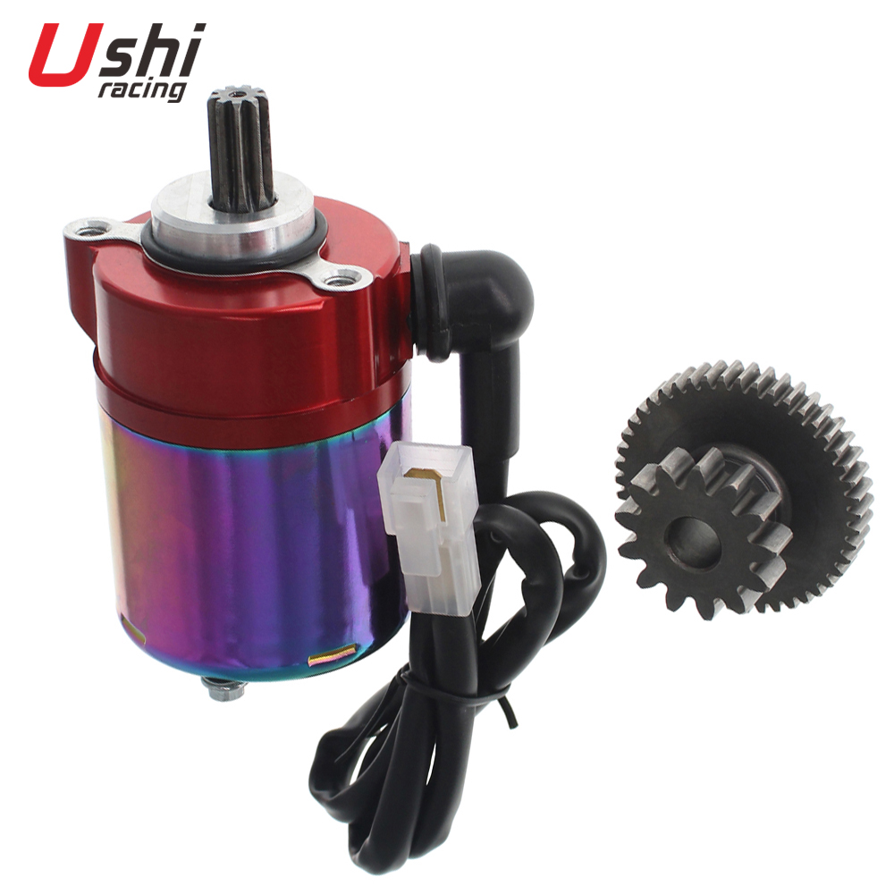 Двигатель с высоким крутящим моментом и низким уровнем шума, гоночная деталь для мотоцикла, LC135 5S, электродвигатели для мотоцикла Yamaha