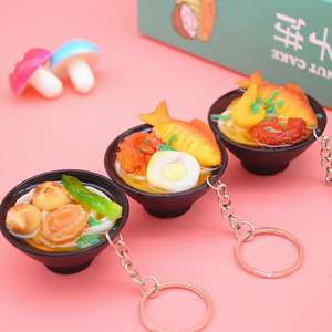 Porte-clés alimentaire <span class=keywords><strong>japonais</strong></span> <span class=keywords><strong>Cuisine</strong></span> 3D Sushi Saumon PVC Simulation Creative Petit Cadeau Alimentaire Pendentif Porte-clés Sac Décoration breloques - Product Image 5