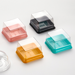 Envases Transparentes Cuadrados de Plástico para Cupcakes, Soportes con Tapa de Domo, Embalaje Tipo Blister para Pasteles Lunares, Caja de Embalaje para Muffins, Postres y Mini Pasteles - Product Image 1