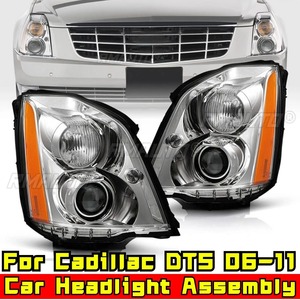 สำหรับ Cadillac DTS 2006-2011 ไฟเดย์ไลท์กันน้ำ ไฟตัดหมอก ชุดไฟหน้ารถยนต์ 20861482 GM2502275 - Product Image 1