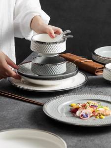 Ensembles d'assiettes à vaisselle à bord argenté nordique Vaisselle <span class=keywords><strong>Assiette</strong></span> à dîner en céramique porcelaine Ensembles de dîner en porcelaine Vaisselle - Product Image 4