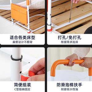 OLF Rail d'assistance de lit à double traverse ultra-haut pour adultes âgés Rail de sécurité réglable - Product Image 5