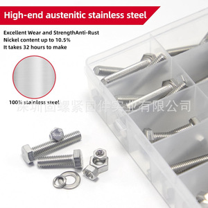 304 Stainless Steel Hex Bolts And Nuts Assortment Kit M4 M5 M6 640pcs Standard Grade A2-70 Class 8.8 - Product Image 2