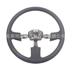 Steering <b>Wheel</b> For Toyota Land Cruiser 70 Series 380mm Inner Diameter Grey Polyurethane 4 <b>Spokes</b> Airbag Compatible - Product Image 5
