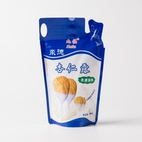 Chine usine pas cher prix jetable en plastique aluminium feuille debout sac d'emballage de boisson Mayler boisson pochette avec paille à l'intérieur