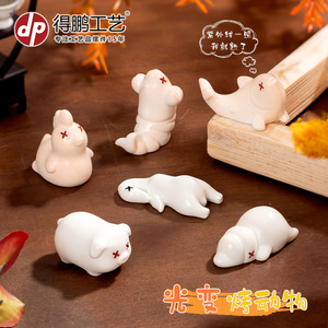 Dp <b>Light</b> Changing Resin Animal Craft Decor Home Decoration Artistic Figurines - Product Image 4