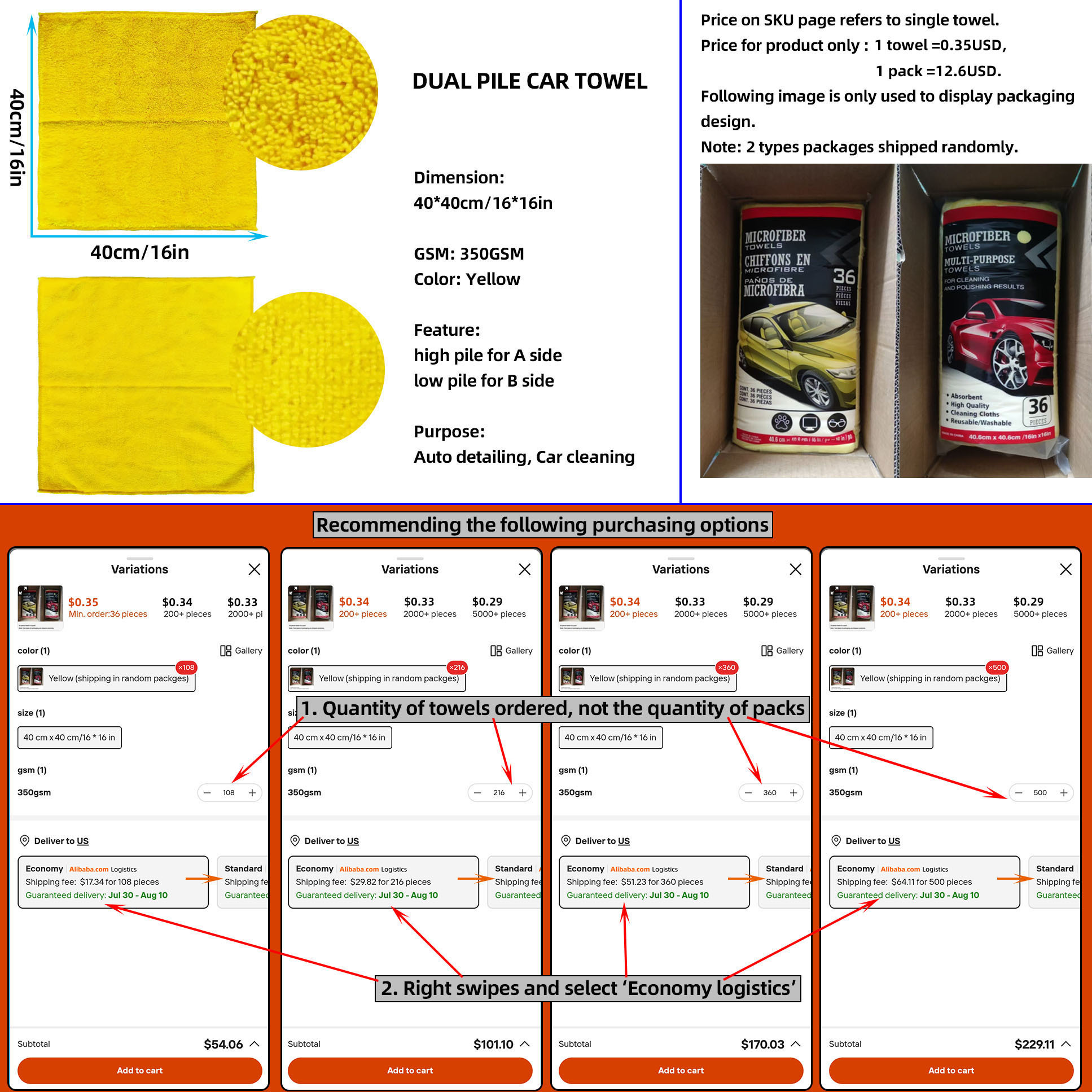 Jaune (expédition en colis aléatoires)
