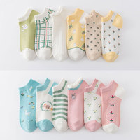 Chaussettes courtes pour femmes, mignonnes, été 2026, avec boîte cadeau