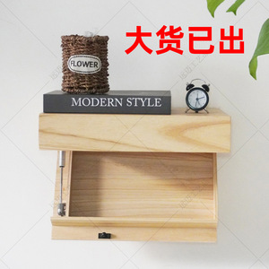 Étagère murale en bois Yuanmai, boîte de rangement 40x21x5.2cm, noire, multifonctionnelle, étagère cachée pour salon - Product Image 5