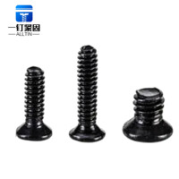 Kit de vis autotaraudeuses à tête fraisée Phillips en acier au carbone, oxyde noir, antirouille, M2 M2.5 M3, 500 pièces, taille personnalisée, réparation électronique