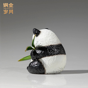 Figurine de panda en cuivre, décoration de bureau, fournitures de bureau, cadeau de style traditionnel - Product Image 4