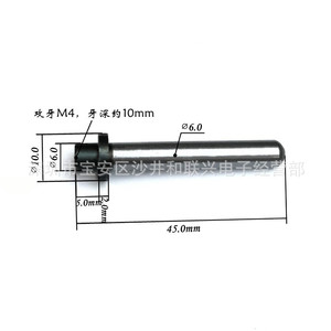 Varilla Guía de Rodamiento 6x45mm con Brida y Extremo Roscado M4, Componente de Movimiento Lineal - Product Image 1