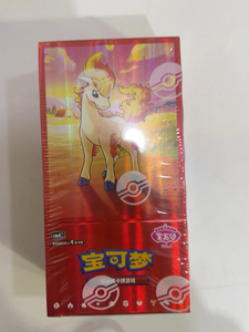 Cartes à collectionner rares Pokémon Gem 4 en papier, version chinoise simplifiée, vente en gros japonaise - Product Image 1