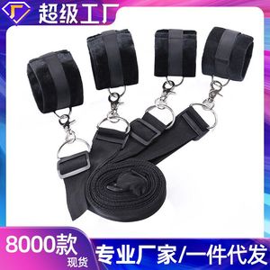 Adult toy manufacturer, <b>plush</b> hand and foot binding, black bed straps, nylon SM bondage hooks, hand binding torture straps - Product Image 5