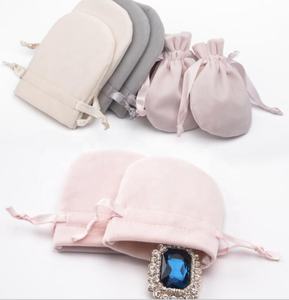 Sac à cordon personnalisé du Vietnam, pochette à bijoux en velours, cadeau - Product Image 2