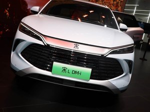 Nouvelle Offre 2025 : Voiture Hybride BYD Song L DM Modèle 2024 DM-i 160KM Édition Excellence SUV Hybride - Product Image 2