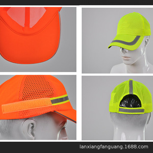 Casquette de travail pour agents d'<span class=keywords><strong>assainissement</strong></span>, gestion immobilière, personnel d'entretien, d'aménagement paysager et de nettoyage, avec protection solaire réfléchissante haute visibilité - Product Image 2