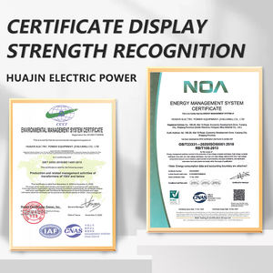 공장 직접 VCB ZN85-40.5KV 실내 고전압 3 상 인출 진공 회로 차단기 경쟁 가격 - Product Image 6