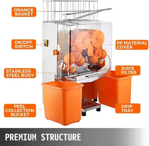 商業オレンジジューサーステンレス鋼自動ジューサーマシン工業用ジュースメーカー電気オレンジスクイーザー