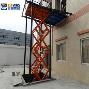 ई के साथ अनुकूलित फिक्स्ड भूमिगत हाइड्रोलिक ऊर्ध्वाधर स्थिर कैंची लिफ्ट - Product Image 6