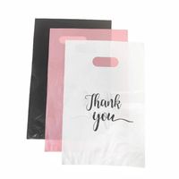 Sacs de courses en plastique HDPE durables avec poignées découpées pour vêtements et chaussures – Minimalistes, tendance, personnalisables