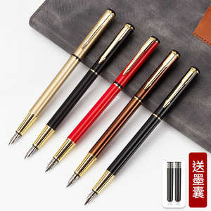 Penjualan Terbaik kustom logam FountainPen Model pemasok terpercaya OEM ODM layanan dengan kapsul tinta Gratis - Product Image 3