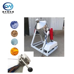 Trộn thiết bị thép không gỉ bột thực phẩm bột premix Máy xay sinh tố đôi Cone <span class=keywords><strong>Mixer</strong></span> - Product Image 1