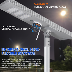 ไฟถนนโซลาร์ LED PTZ 2MP พร้อมกล้อง 4G WiFi AI ติดตามมนุษย์อัตโนมัติ แบตเตอรี่ LiFePO4 กันน้ำ IP65 ไฟรักษาความปลอดภัยกลางแจ้ง - Product Image 5